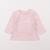Tee-shirt - 3 mois Rose 1 - vertbaudet enfant 