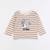 Tee-shirt - 9 mois Multicolore 1 - vertbaudet enfant 
