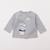 Tee-shirt - 6 mois Gris 1 - vertbaudet enfant 