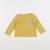 Tee-shirt - 12 mois Jaune 1 - vertbaudet enfant 