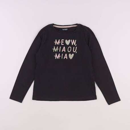 Tee-shirt - 8 ans Gris 1 - vertbaudet enfant 