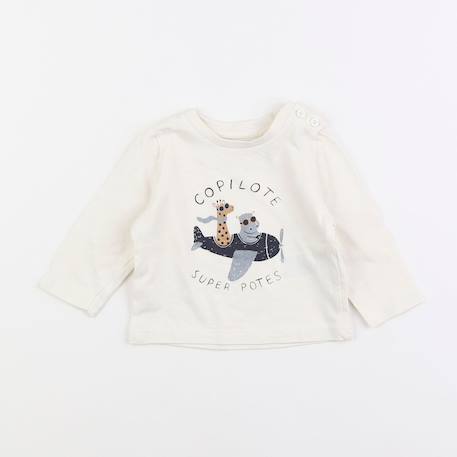 Tee-shirt - 3 mois Blanc 1 - vertbaudet enfant 