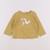 Tee-shirt - 9 mois Jaune 1 - vertbaudet enfant 