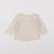 Tee-shirt - 3 mois Beige 1 - vertbaudet enfant 