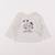 Tee-shirt - 6 mois Blanc, gris 1 - vertbaudet enfant 