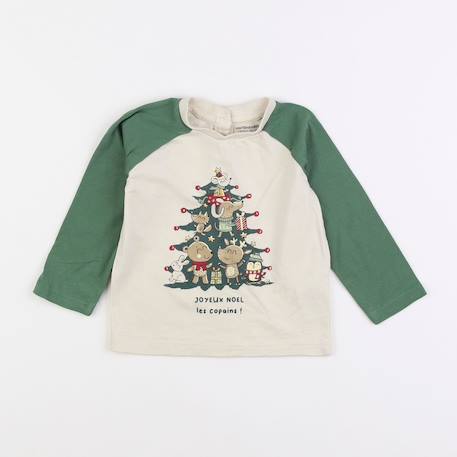 Tee-shirt - 18 mois Beige 1 - vertbaudet enfant 