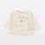 Tee-shirt - 3 mois Beige 1 - vertbaudet enfant 