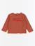 Tee-shirt - 12 mois Marron 1 - vertbaudet enfant 