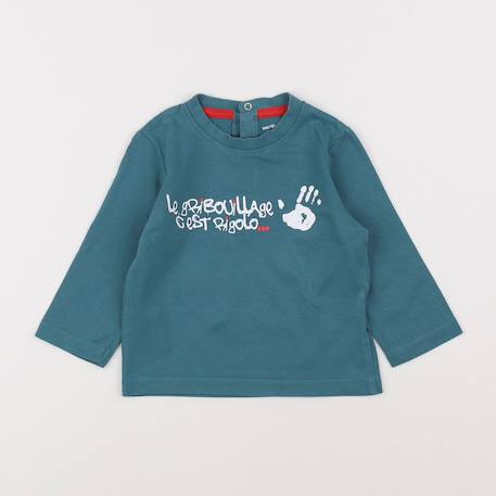 Tee-shirt - 9 mois Vert 1 - vertbaudet enfant 