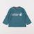 Tee-shirt - 9 mois Vert 1 - vertbaudet enfant 