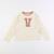 Tee-shirt - 8 ans Marron 1 - vertbaudet enfant 