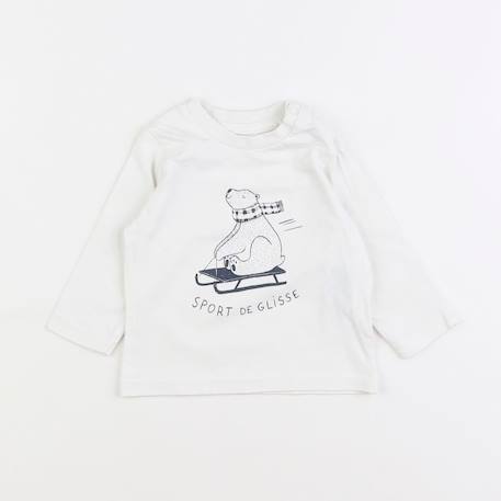 Tee-shirt - 6 mois Blanc 1 - vertbaudet enfant 