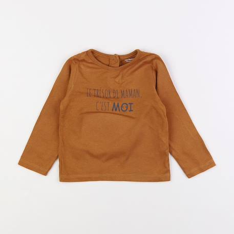 Tee-shirt - 18 mois Marron 1 - vertbaudet enfant 