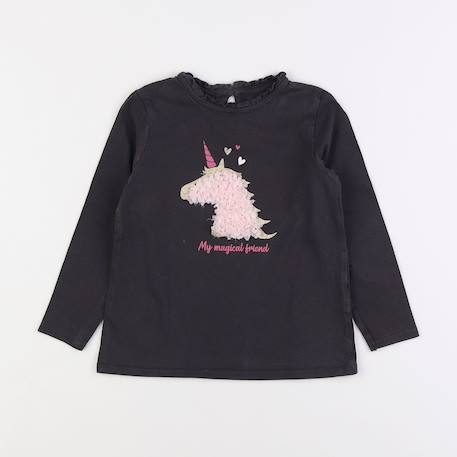 Tee-shirt - 5 ans Gris 1 - vertbaudet enfant 