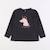 Tee-shirt - 5 ans Gris 1 - vertbaudet enfant 