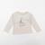 Tee-shirt - 3 ans Beige 1 - vertbaudet enfant 