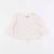 Tee-shirt - 6 mois Beige 1 - vertbaudet enfant 
