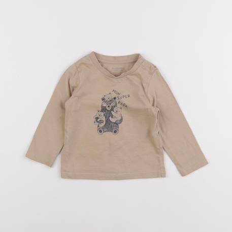 Tee-shirt - 12 mois Marron 1 - vertbaudet enfant 