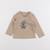Tee-shirt - 12 mois Marron 1 - vertbaudet enfant 