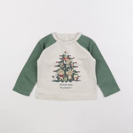 Tee-shirt - 18 mois Beige 1 - vertbaudet enfant 