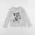 Tee-shirt - 8 ans Gris 1 - vertbaudet enfant 