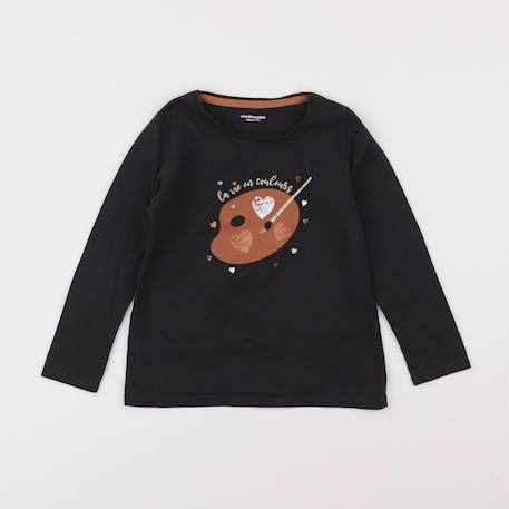 Tee-shirt - 4 ans Marron 1 - vertbaudet enfant 