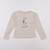Tee-shirt - 8 ans Beige 1 - vertbaudet enfant 