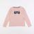 Tee-shirt - 8 ans Rose 1 - vertbaudet enfant 