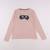 Tee-shirt - 12 ans Rose 1 - vertbaudet enfant 