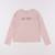 Tee-shirt - 8 ans Rose 1 - vertbaudet enfant 