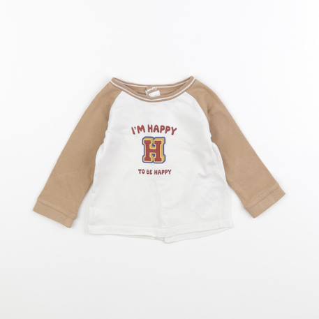 Tee-shirt - 6 mois Marron 1 - vertbaudet enfant 