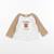 Tee-shirt - 6 mois Marron 1 - vertbaudet enfant 