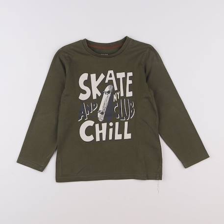 Tee-shirt - 6 ans Vert 1 - vertbaudet enfant 