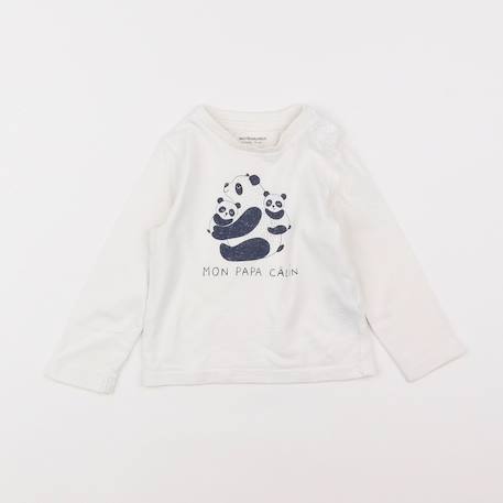 Tee-shirt - 12 mois Blanc 1 - vertbaudet enfant 