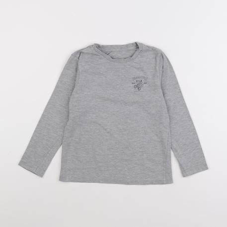 Tee-shirt - 8 ans Gris 1 - vertbaudet enfant 