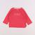 Tee-shirt - 6 mois Rose 1 - vertbaudet enfant 