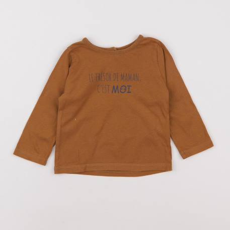 Tee-shirt - 12 mois Marron 1 - vertbaudet enfant 