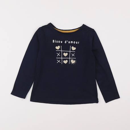 Tee-shirt - 4 ans Bleu 1 - vertbaudet enfant 