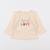 Tee-shirt - 3 mois Beige 1 - vertbaudet enfant 