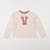 Tee-shirt - 8 ans Beige 1 - vertbaudet enfant 