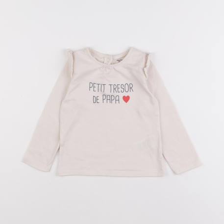Tee-shirt - 18 mois Beige 1 - vertbaudet enfant 