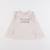 Tee-shirt - 18 mois Beige 1 - vertbaudet enfant 