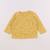 Tee-shirt - 6 mois Jaune 1 - vertbaudet enfant 