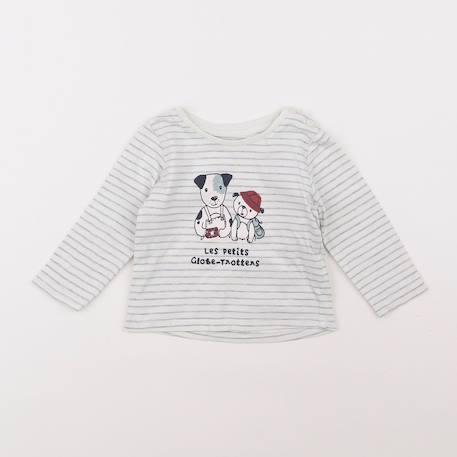 Tee-shirt - 9 mois Blanc, gris 1 - vertbaudet enfant 
