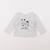 Tee-shirt - 9 mois Blanc, gris 1 - vertbaudet enfant 