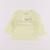 Tee-shirt - 3 mois Jaune, or 1 - vertbaudet enfant 