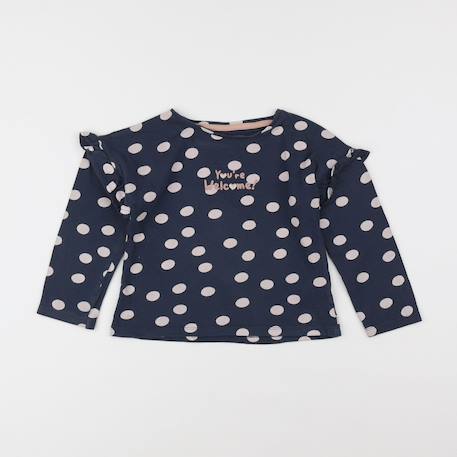 Tee-shirt - 5 ans Gris 1 - vertbaudet enfant 