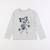 Tee-shirt - 8 ans Gris 1 - vertbaudet enfant 
