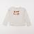 Tee-shirt - 8 ans Beige 1 - vertbaudet enfant 