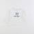 Tee-shirt - 12 mois Blanc 1 - vertbaudet enfant 